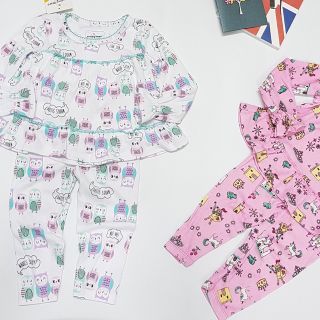 Set 2 Bộ jumping beans