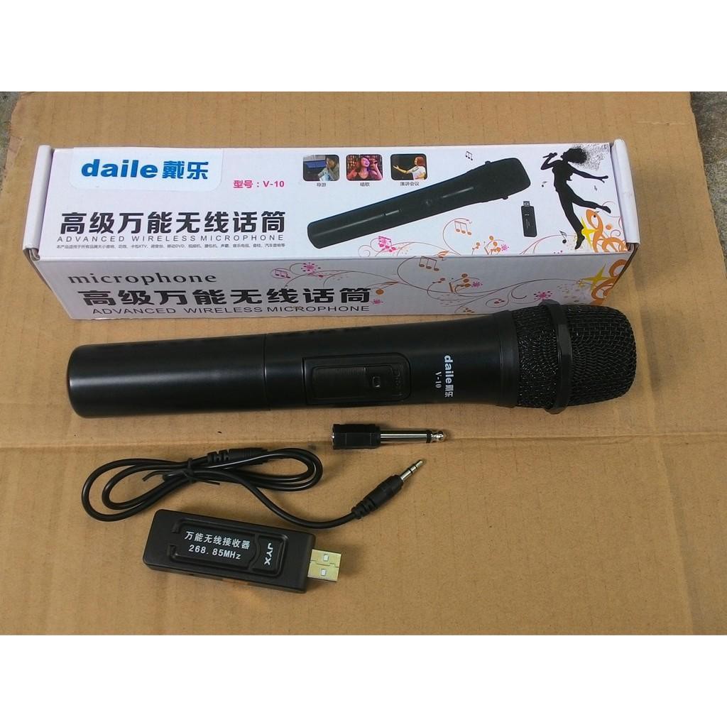 Micro Karaoke không dây cho loa kéo Daile / Aige / Zong / Shuae V12  màn hình LCD
