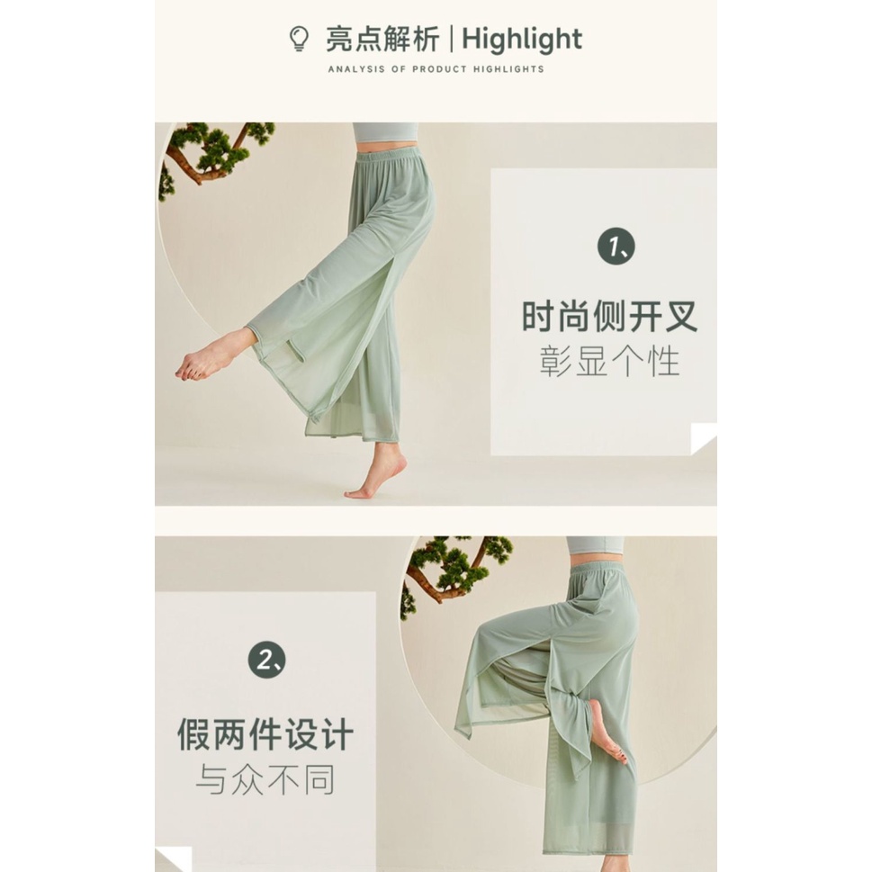 (((M &amp; E) Quần Tập Nhảy Phong Cách Trung Hoa Cổ Điển Thanh Lịch Thời Trang Cho Nữ