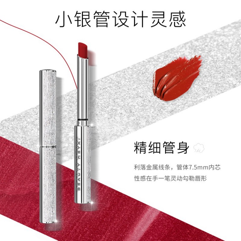 Son môi Matte Matte màu bạc Heyxi chống thấm nước và chống thấm mồ hôi Dễ lên màu Sắc đỏ sống động HS7V2