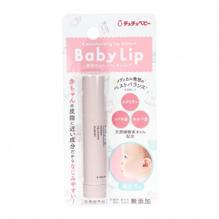 Baby lip - Son dưỡng mềm môi trẻ em Chuchubaby (dùng cho bé và cả người lớn) - không màu, không mùi