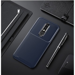 Ốp lưng silicone cho Nokia X6
