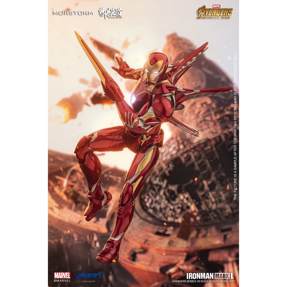 Mô Hình Lắp Ráp E-Model x Morstorm 1/9 Ironman Mark50 MK50 Deluxe Version