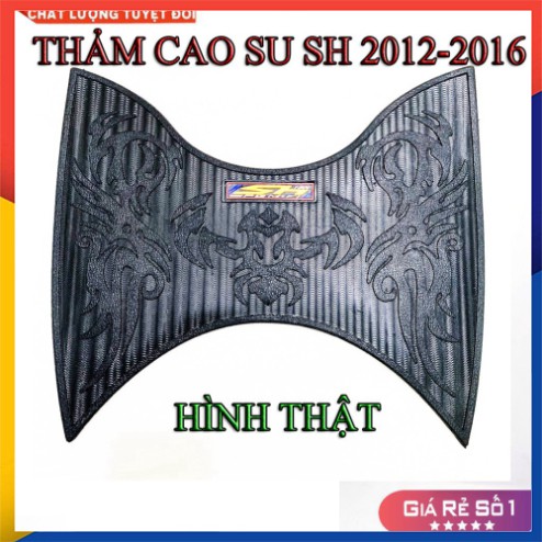 [SALE SỐC] THẢM LÓT CHÂN CAO SU SH VIỆT NAM 2012-2016 ( Y NHƯ HÌNH)