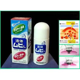 Lăn đặc trị muỗi đốt và côn trùng cắn Muhi 50 ml (Nhật Bản)