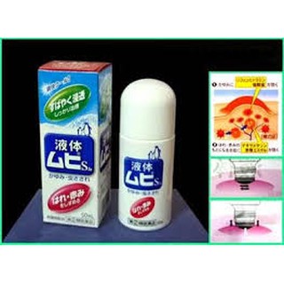 Lăn đặc trị muỗi đốt và côn trùng cắn Muhi 50 ml