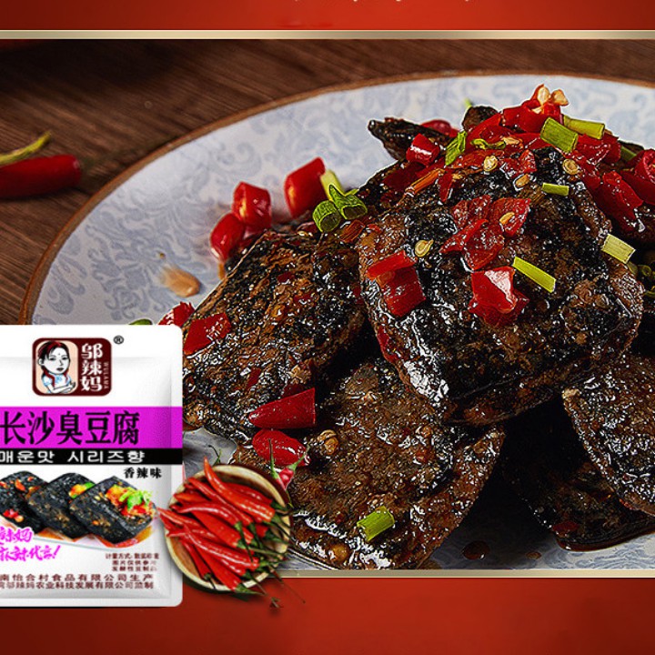 Đậu Phụ Thối Trường Sa Gói 25gr đặc sản Hồ Nam (hàng có sẵn) | BigBuy360 - bigbuy360.vn