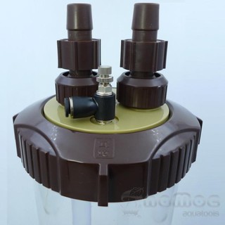 TRỘN PLANT CARE - BỘ TRỘN CO2 HIỆU QUẢ NHẤT CHO BỂ THUỶ SINH