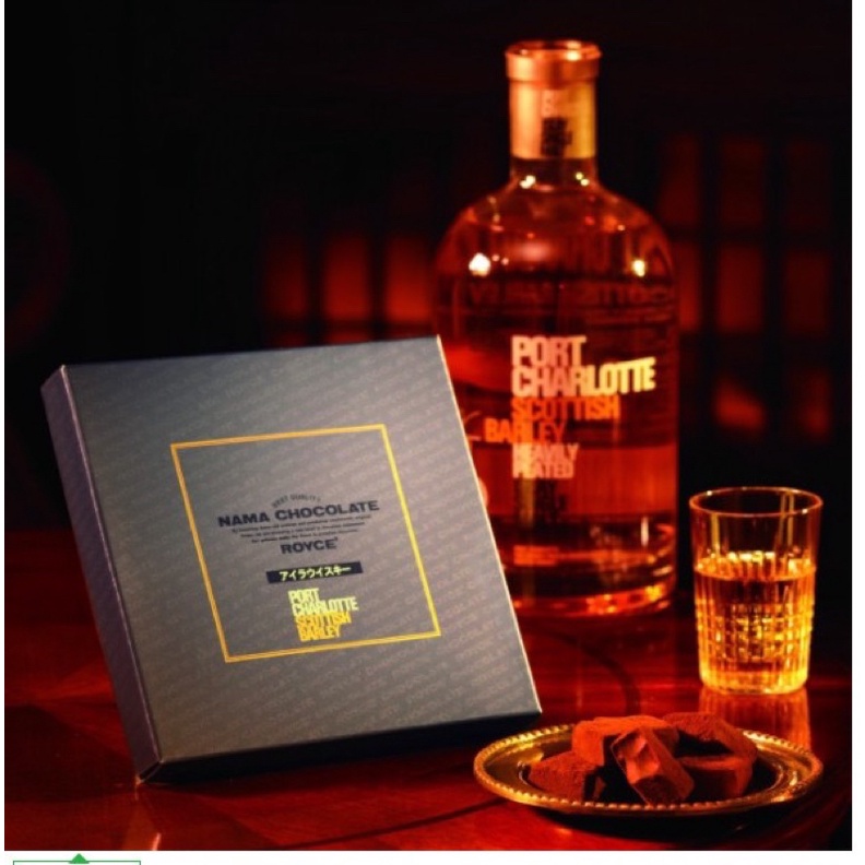 Nama Chocolate Tươi Valentine  SALE OFF của Nhật full vị hàng Air chuẩn