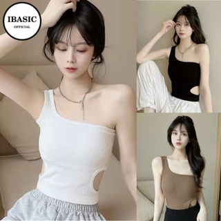 Áo Bra gân tăm, Bra 2 dây, Bra học sinh freesize
