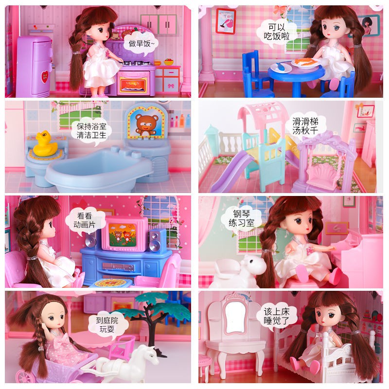 Ngôi nhà vui chơi dành cho trẻ em Quà tặng sinh nhật Barbie Biệt thự Cô gái Lắp ráp Hộp quà Ngôi nhà búp bê Bộ mô phỏng