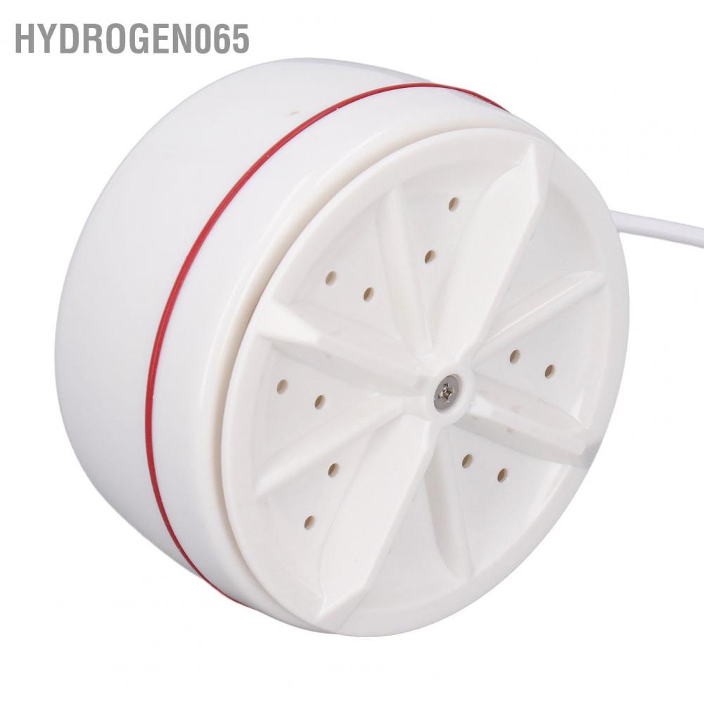 Máy giặt mini Thiết kế có thể gập lại Làm sạch Chu trình tự động USB di cho vớ Hydrogen065