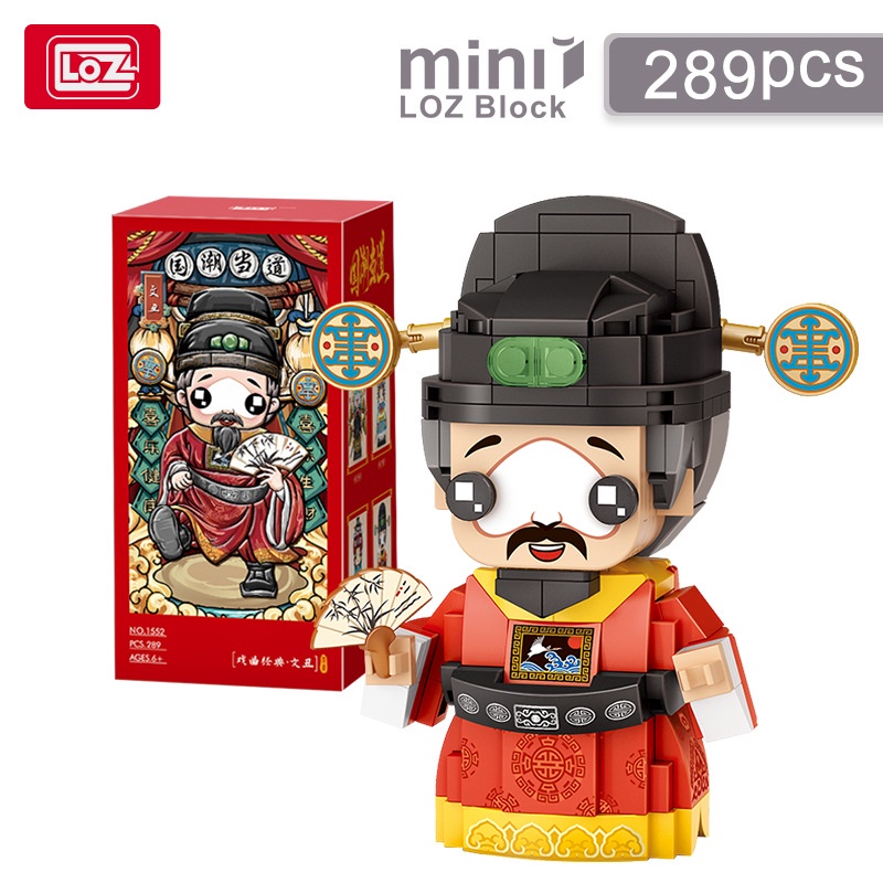 Bộ đồ chơi lắp ráp mô hình 1549 phong cách phim Farewell My Concubine vui nhộn