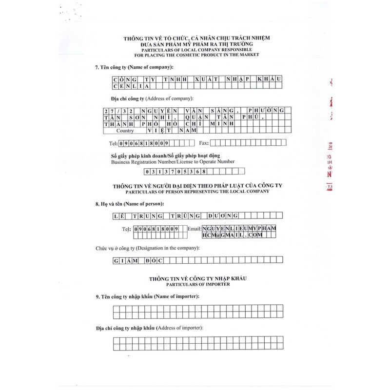 Gel mụn CENLIA 🔥[ CHÍNH HÃNG ]🔥 trả lại làn da sáng mịn sạch mụn, làm mờ thâm mụn, dứt điểm mụn hoàn toàn | BigBuy360 - bigbuy360.vn