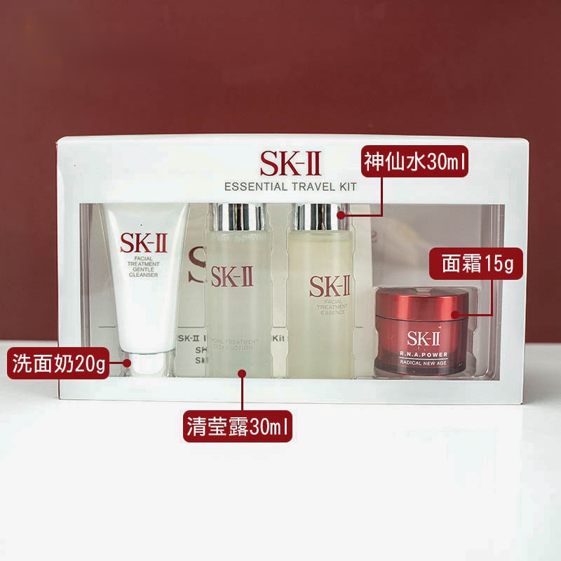 Bộ Kinh Thánh Bốn Mảnh SK-II
