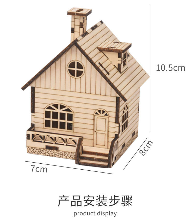 Bộ Lắp Ghép 3d Hình Ngôi Nhà Bằng Gỗ Sáng Tạo Cho Bé