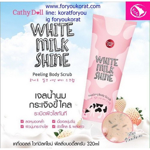 Tẩy Tế Bào Chết White Milk Body CATHYL DOLL chính hãng Thái Lan 320ml