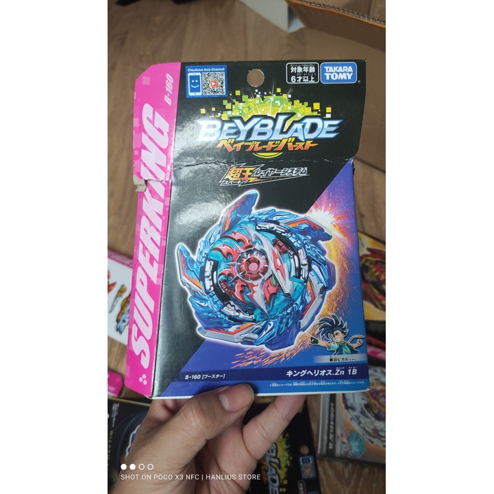 mô hình quay beyblade burst chính hãng new full box super king b 160 king helios