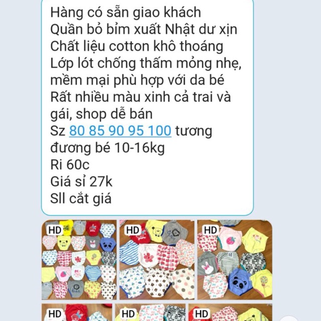 Quần bỏ bỉm