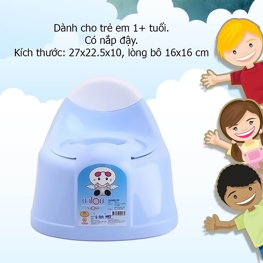 Bô cho bé Dragon Baby Potty S785II1 bô vệ sinh cho bé nội địa Thái Lan