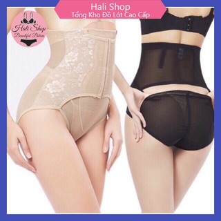 Quần Gen Nịt Bụng ❤️FREESHIP❤️ Quần Gen Nịt Bụng Cạp Cao Có Móc Cài, Giảm Mỡ, Giảm Eo Định Hình Vòng Eo 882 ( Loại 1 )