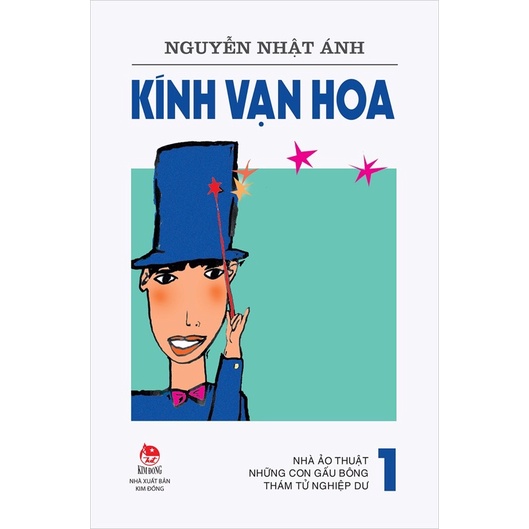 Sách- Kính vạn hoa (Phiên bản mới) - Tập 1