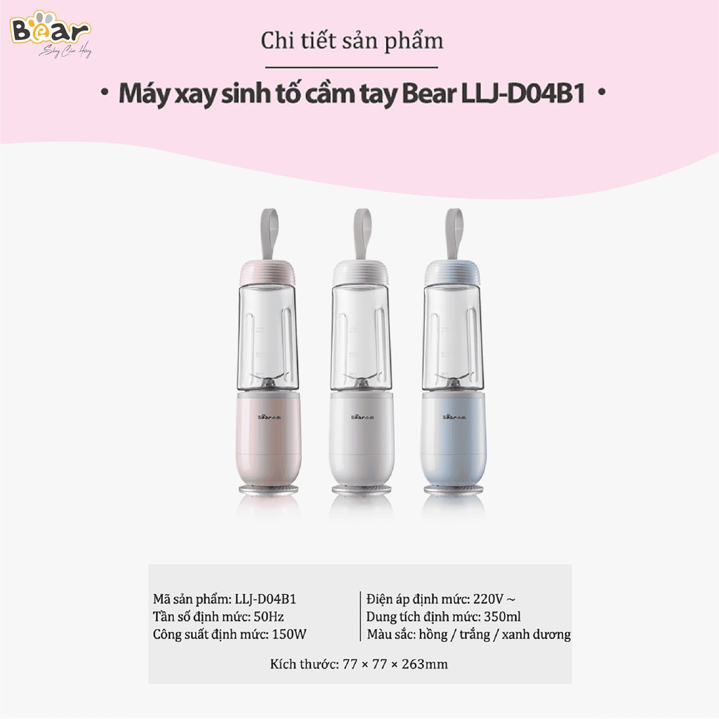 Máy Xay Sinh Tố Cầm Tay, Cốc Xay Sinh Tố Mini Bear LLJ-D04B1 2 cốc 350ml