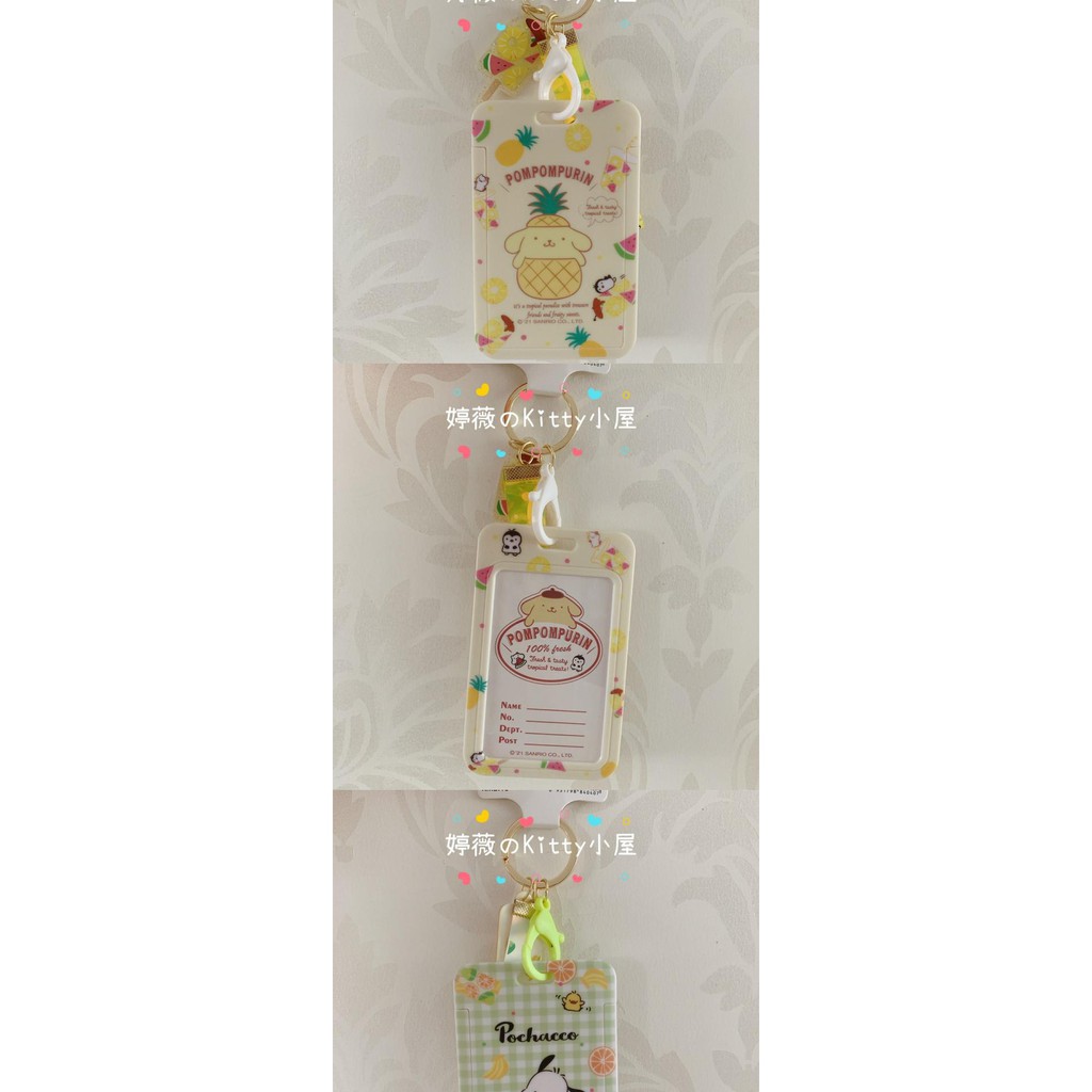 Miniso Sản phẩm tuyệt vời Ví đựng thẻ dòng Sanrio mùa hè thương hiệu nổi tiếng