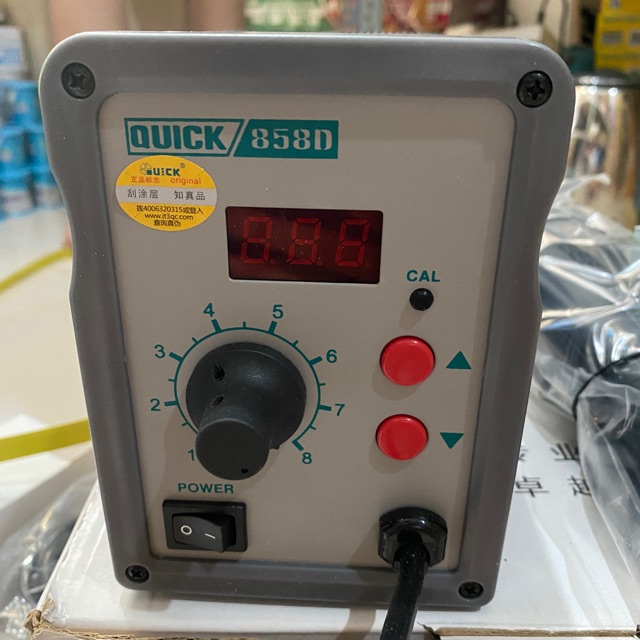 Máy khò QUICK 858D chính hãng