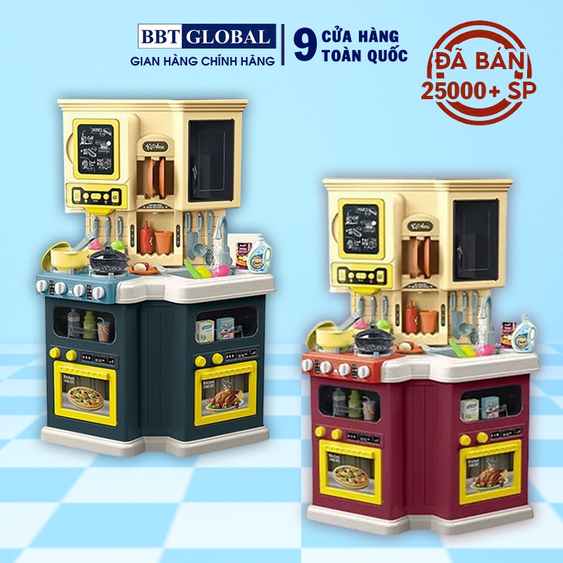 Bộ đồ chơi nấu ăn BBT GLOBAL cao cấp cỡ lớn 922-139/922-140