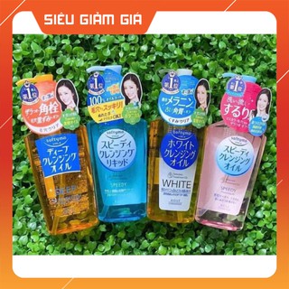 Dầu tẩy trang Kose Deep Cleansing Oil Nhật bản