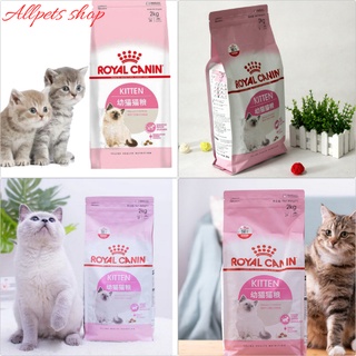 Hạt cho mèo, thức ăn cho mèo 🌸FREESHIP🌸 Hạt Royal canin kitten 400gram-2kg