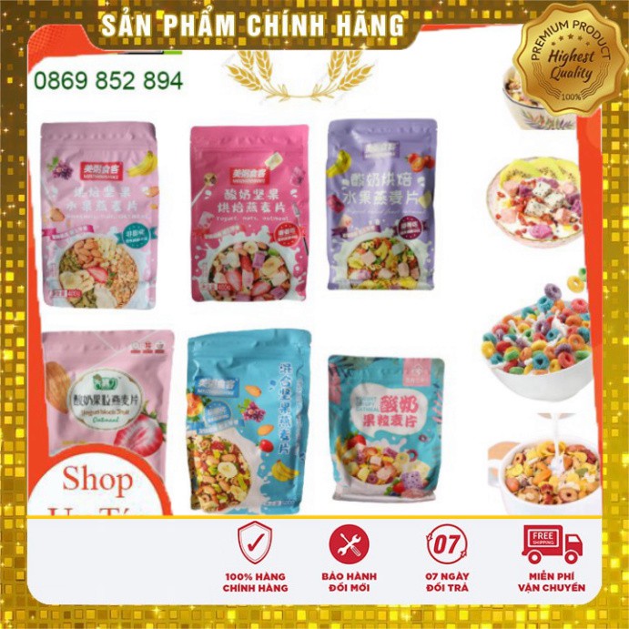 [BÁN SỈ] Ngũ cốc sữa chua hoa quả sấy khô không đường 500gr