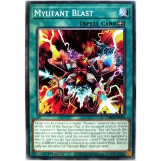 [Thẻ Yugioh] Myutant Blast |EN| Common