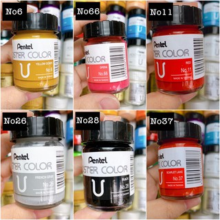 Màu Poster Pentel lọ lẻ 30ml