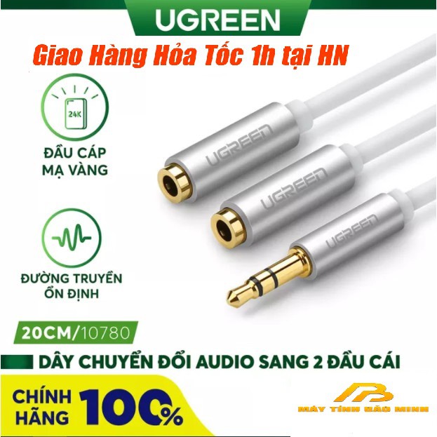 Dây Cáp Chia 3.5mm Dương 1 Thành 2 Đầu Âm UGREEN 10780 - Hàng Chính Hãng