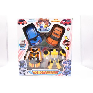 Đồ chơi Robot biến hình siêu ngầu cho bé