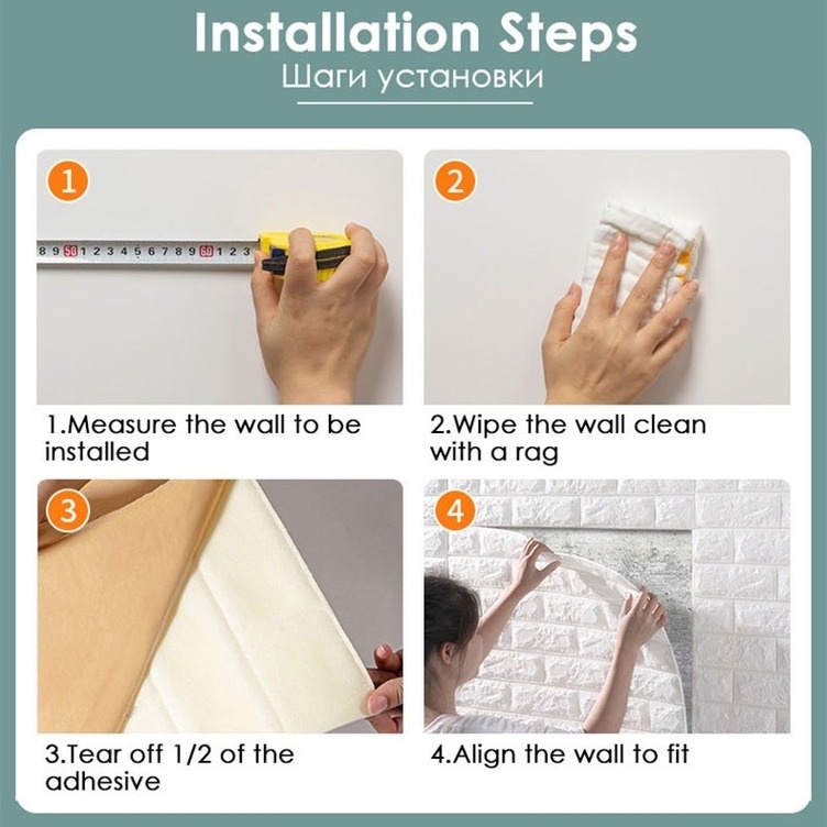 Miếng dán tường bằng xốp 3D tự dính trang trí phòng khách/phòng ngủ/phông nền TV