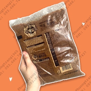 Đường Đen Hàn Quốc Beksul 1kg