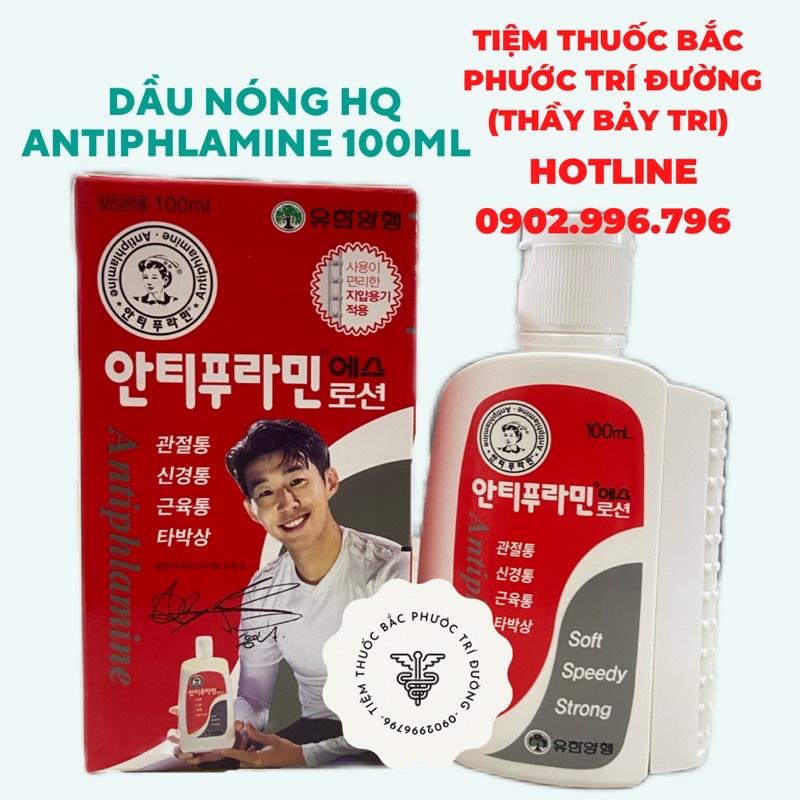 Dầu Nóng Hàn Quốc Antiphlamine