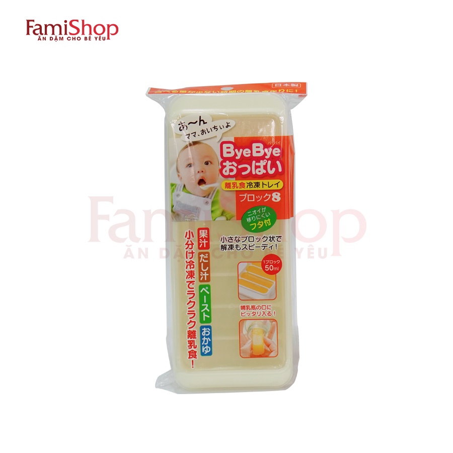 FamiShop Khay trữ đồ ăn dặm cấp đông có nắp đậy Nhật Bản 3180 (Cái)