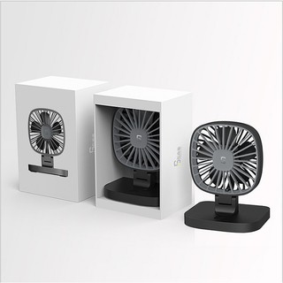 Quạt mini để tablo ô tô, quạt mini S-Fan USB