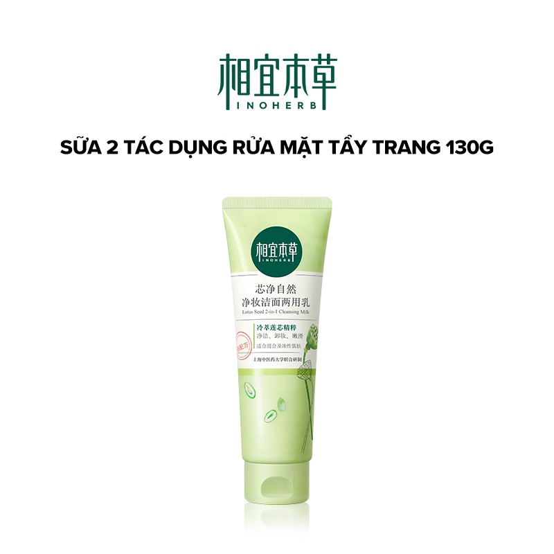 Sữa rửa mặt INOHERB 130g tẩy trang 2 trong 1