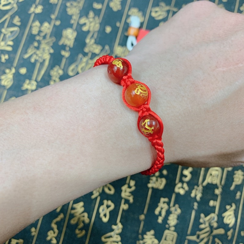 [ Đã Gia Trì ] Set Vòng tay Thân Tý Thìn kèm Thái Tuế 2022