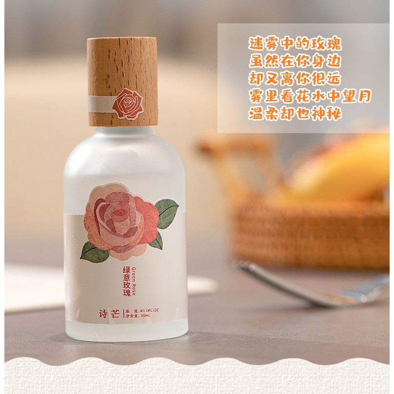 Nước hoa Body Mist Shimang phiên bản mới nắp gỗ