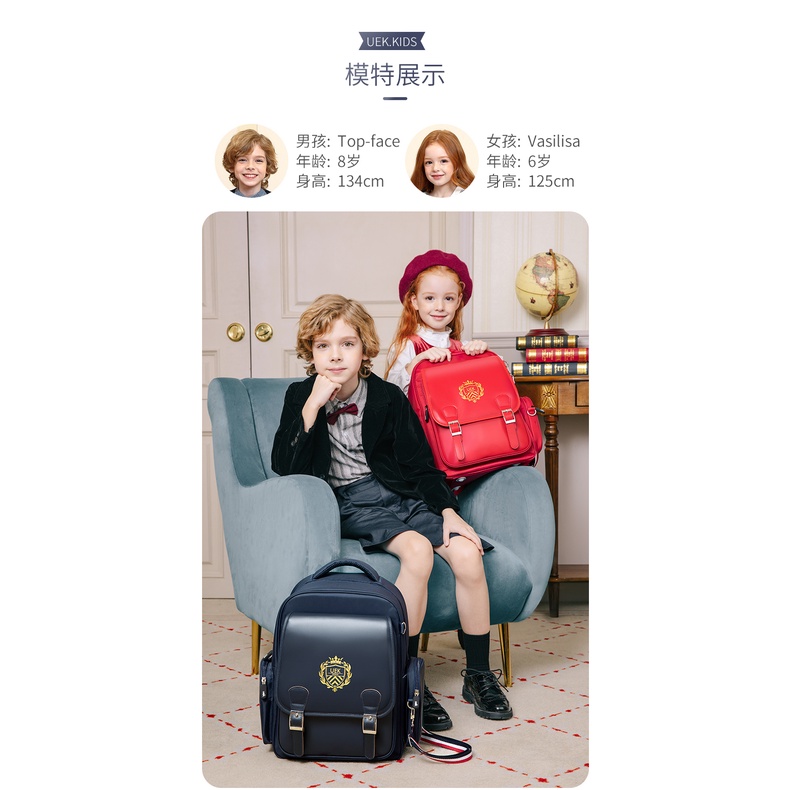 Balo chống gù UEK chất liệu da cao cấp cho bé tiểu học bảo hành chính hãng