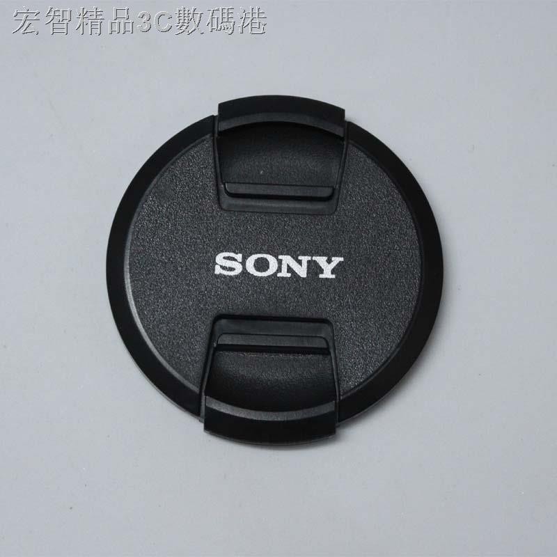 Vỏ Bọc Ống Kính Máy Ảnh Kỹ Thuật Số 55mm Cho Sony Dsc-Hx400 Hx350 Hx300 H400