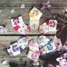 Sét 2 đôi tất len cho bé 0-6 tháng, chất len mềm mịn dày dặn