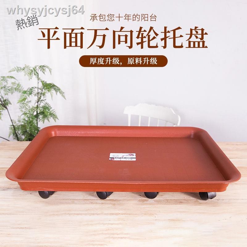 Chậu Trồng Cây Bằng Nhựa Resin Dày Hình Chữ Nhật Dễ Sử Dụng