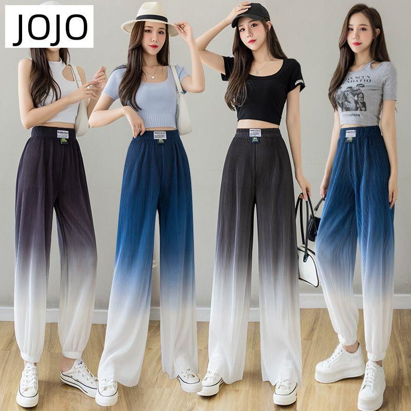 Quần Dài Lưng Cao Dáng Rộng Vải Lụa Mát Mỏng Màu Gradient Thời Trang Mùa Hè Mới
